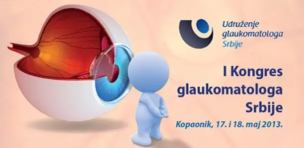 First Congress of Glaucomatologists of Serbia