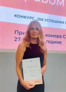 100-najuspešnijih-poslovnih-žena-u-Srbiji—featured