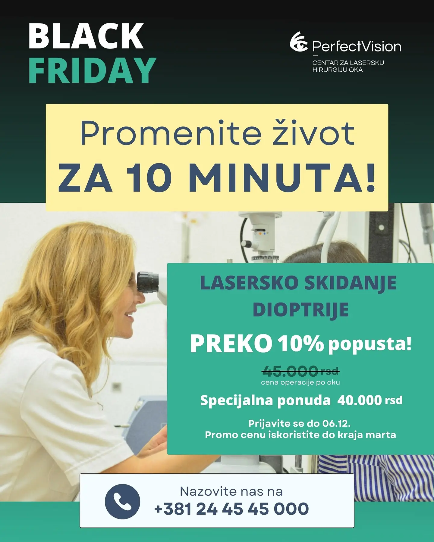 468340326_18333143422152908_6908951610698297651_n