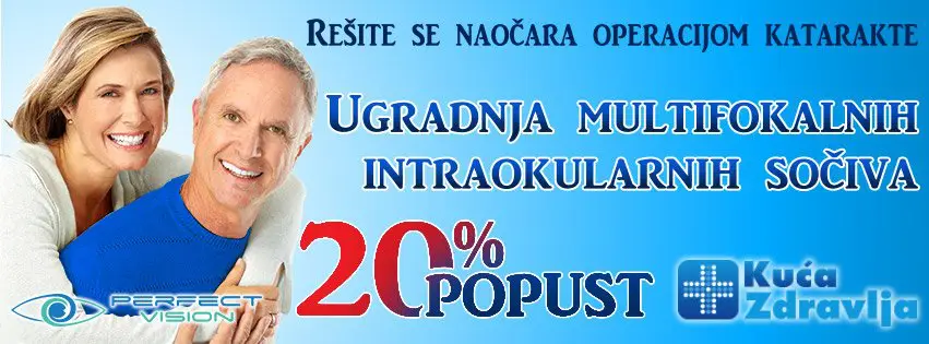 Ugradnja multifokalnih sočiva Ugradnja multifokalnih sočiva