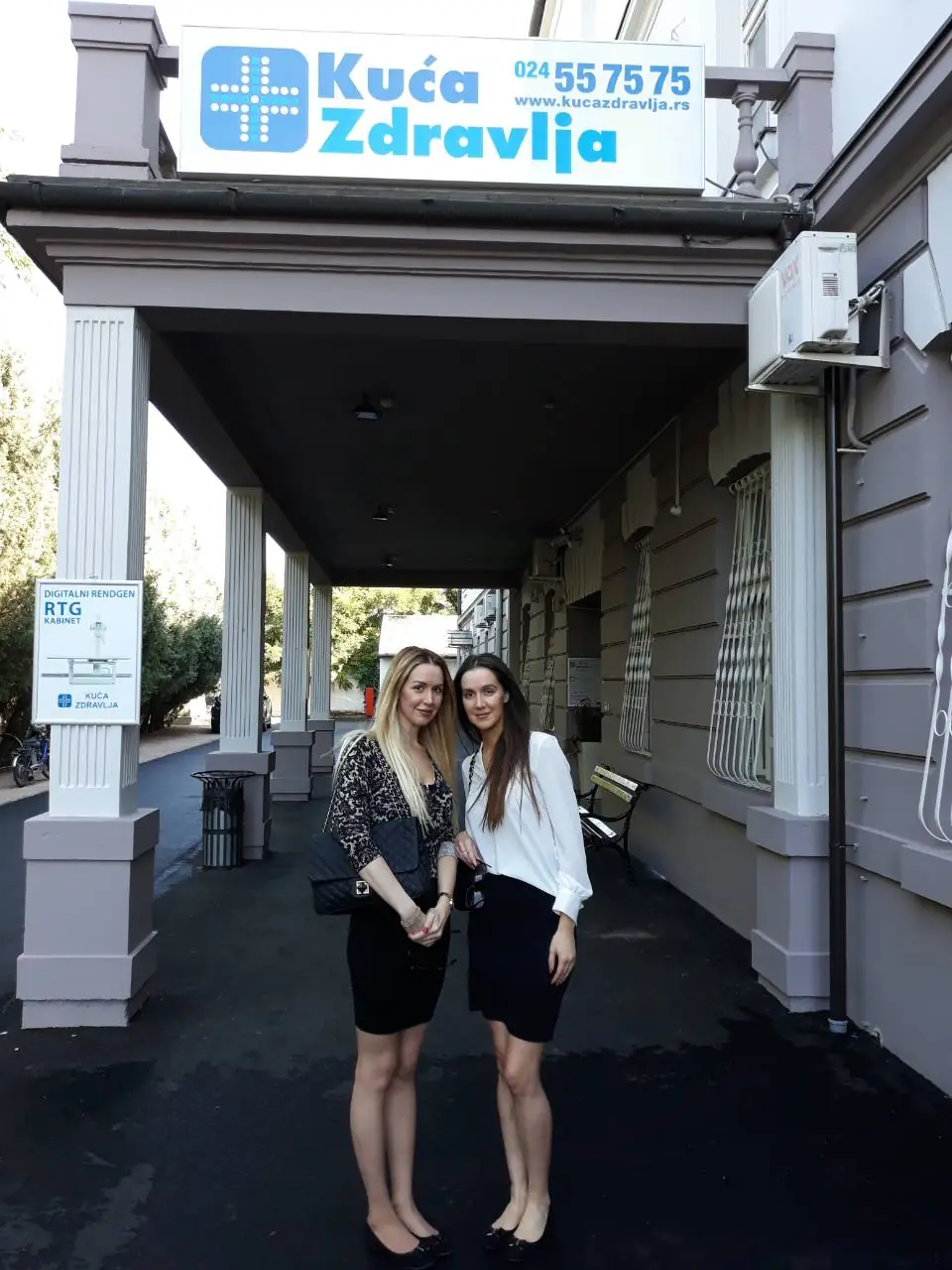 Irena and Ivana Ilic